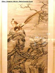 Shanghai Quentin 191